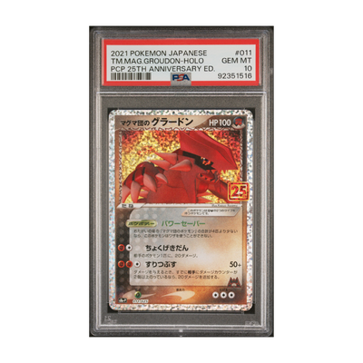 Team Magma's Groudon #011 - PSA 10