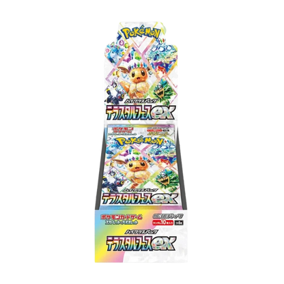 Terastal Festival ex Booster Box (Japansk)