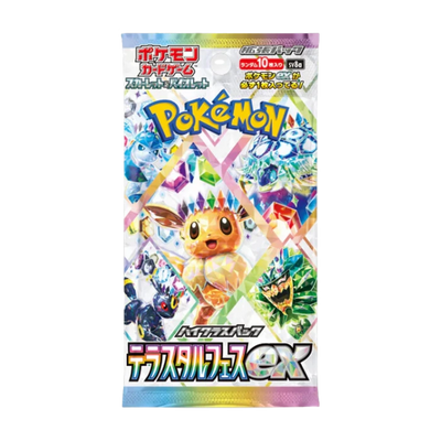 Terastal Festival ex booster pack japansk