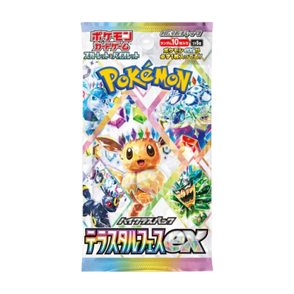 Terastal Festival ex Booster Box (Japansk)