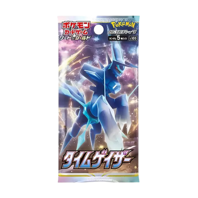 Time Gazer Booster Pack Japansk