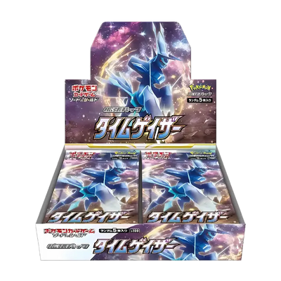 Time Gazer Booster Box Japansk
