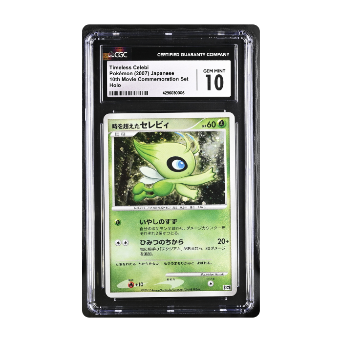 Timeless Celebi 10th Movie Japanese Holo - CGC 10