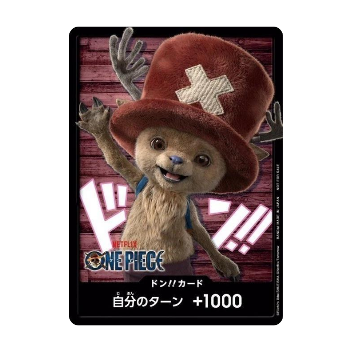 Tony Tony Chopper DON!! (Netflix Promo)
