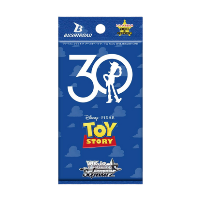 Toy Story 30 Years & Beyond Booster Box