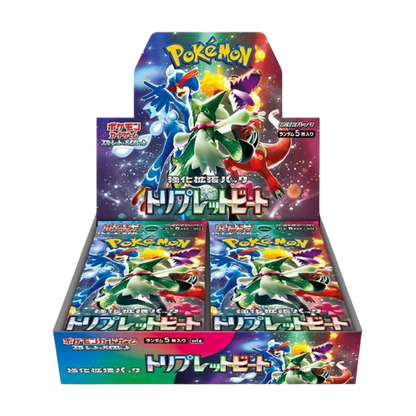 Pokémon Triple Beat Booster Box (Japansk)