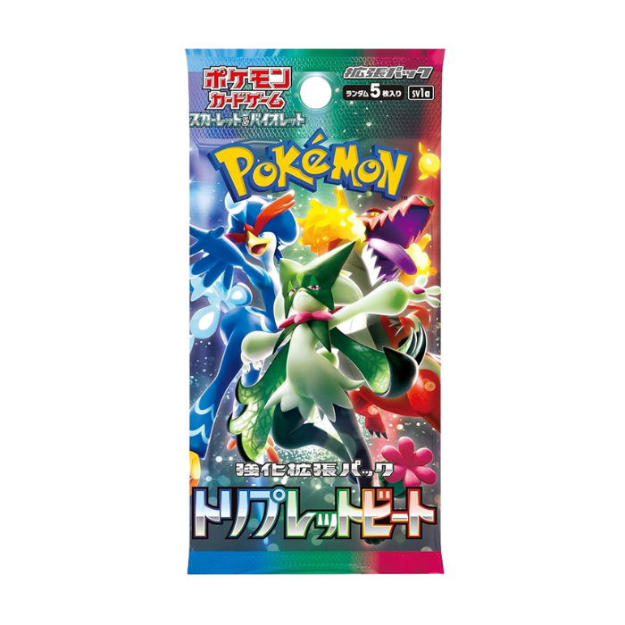 Triple Beat Booster Pack (Japansk)