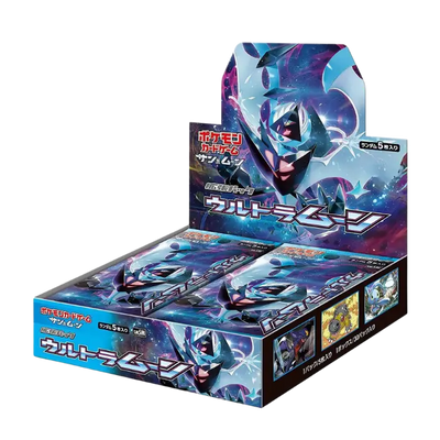 Ultra Moon Booster Box Japansk