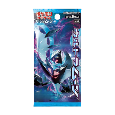 Ultra Moon Booster Pack Japansk