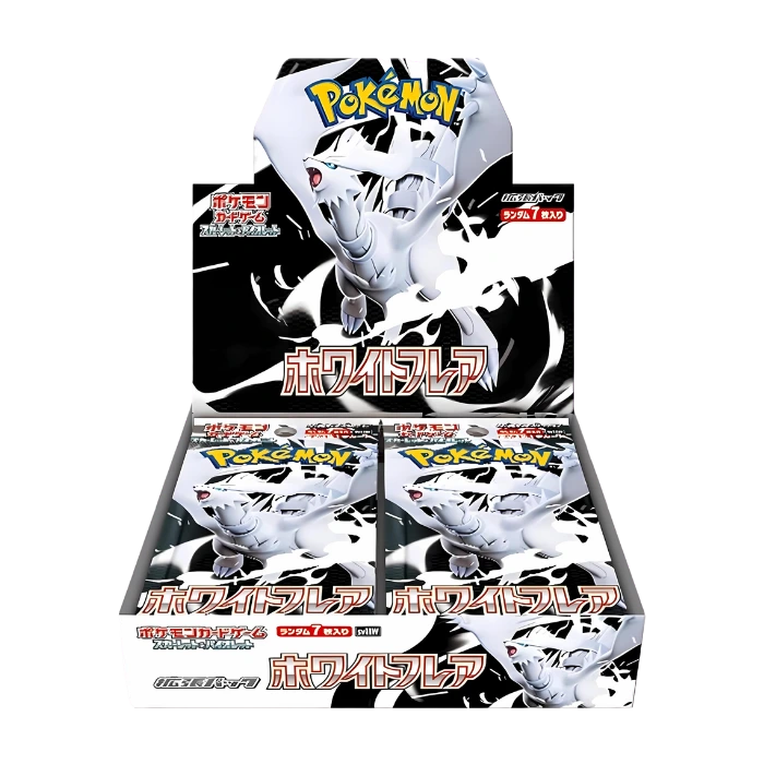 White Flare Booster Box