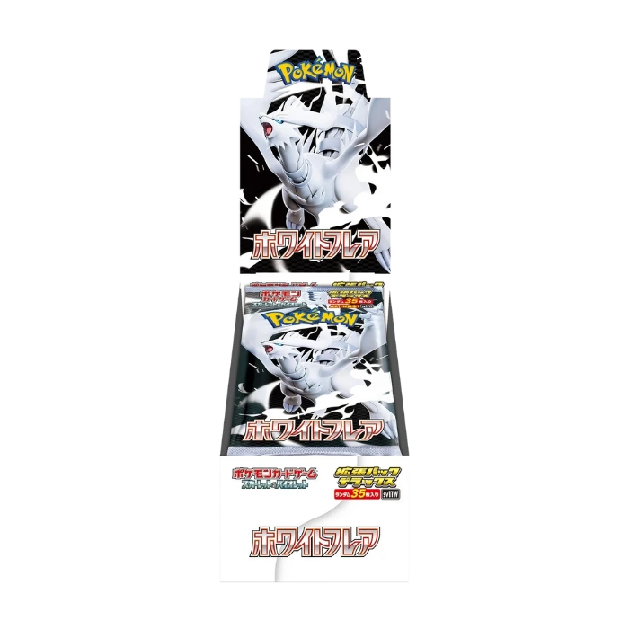 White Flare Deluxe Booster Box