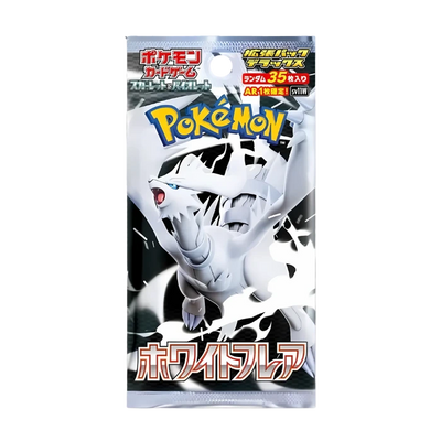 White Flare Deluxe Booster Pack