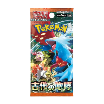 Ancient Roar Booster Box (Japansk)