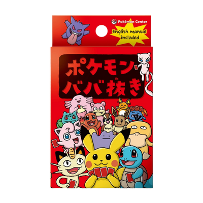 babanuki old maid card deck red