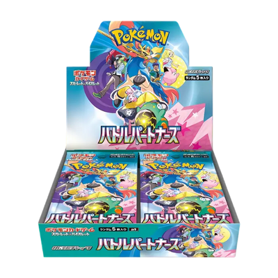 Battle Partners Booster Box Japansk