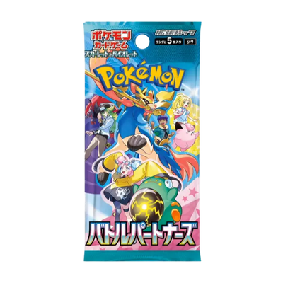 Battle Partners Booster Pack Japansk