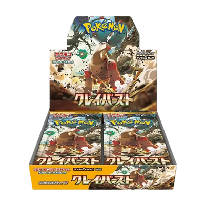 Clay Burst Booster Box (Japansk)