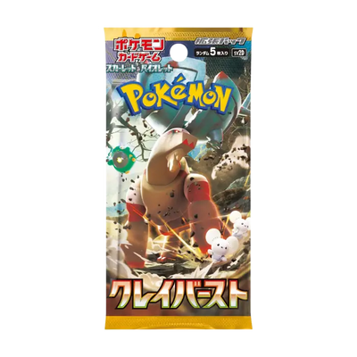 Clay Burst Booster Box (Japansk)