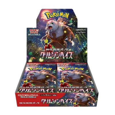 Crimson Haze Booster Box (Japansk)