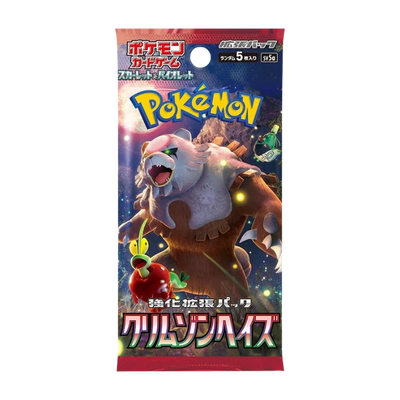 Crimson Haze Booster Box (Japansk)