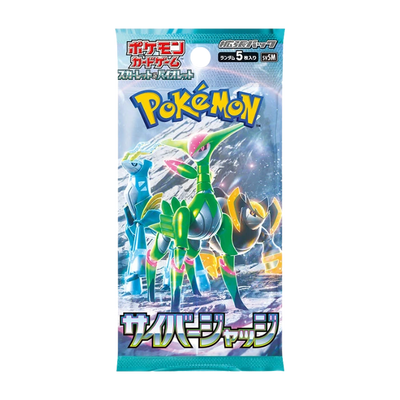 cyber judge booster pack japansk