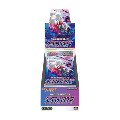 Dark Phantasma Booster Box (Japansk)
