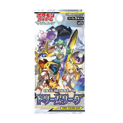 Dream League Booster Pack Japansk