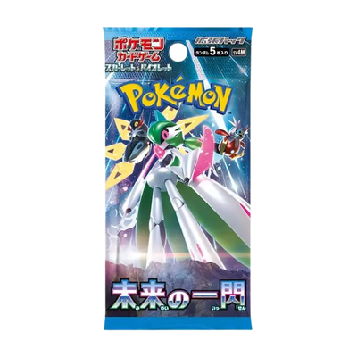 Future Flash Booster Box (Japansk)