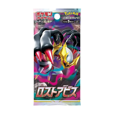 Lost Abyss Booster Box (Japansk)