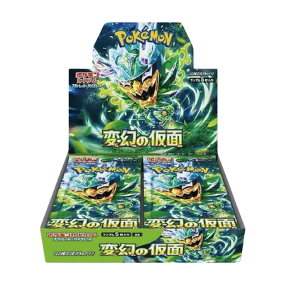 mask of change booster box japansk