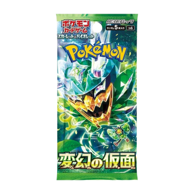 Mask of Change Booster Box (Japansk)