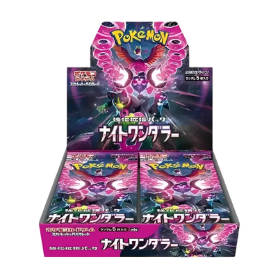 Night Wanderer Booster Box (Japansk)