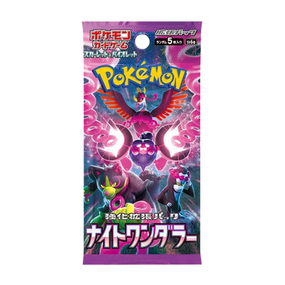 Night Wanderer Booster Box (Japansk)