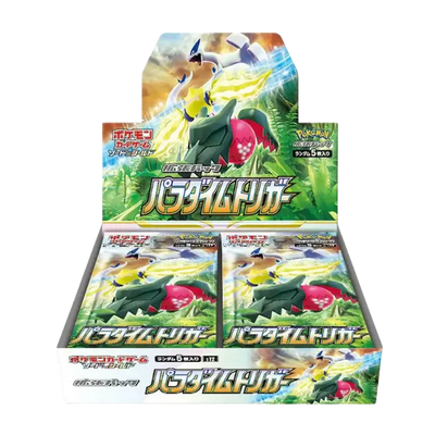 Paradigm Trigger Booster Box (Japansk)