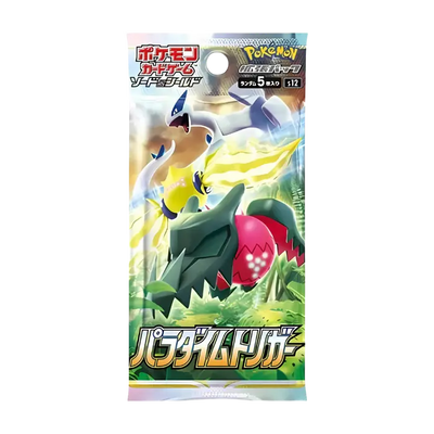 Paradigm Trigger Booster Box (Japansk)