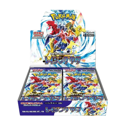 Raging Surf Booster Box Japansk