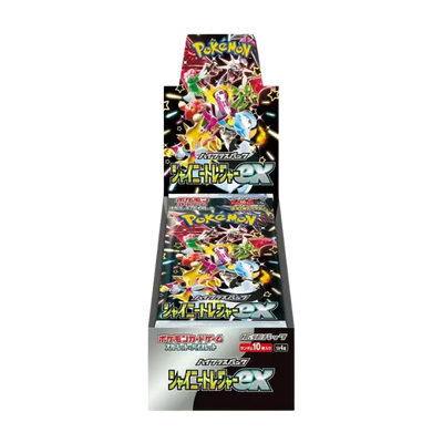 Shiny Treasure ex Booster Box (Japansk)
