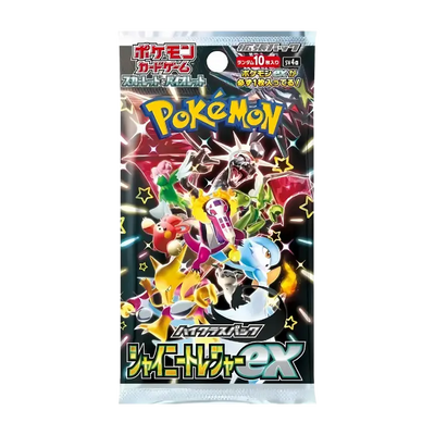 Shiny Treasure ex Booster Box (Japansk)