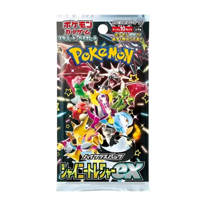 Shiny Treasure ex Booster Box (Japansk)