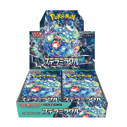 Stellar Miracle Booster Box (Japansk)