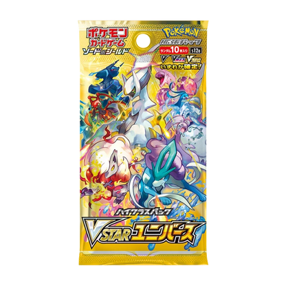 VSTAR Universe Booster Box (Japansk)